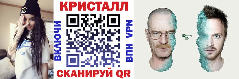Amphetamine Розовый  Верхняя Пышма 