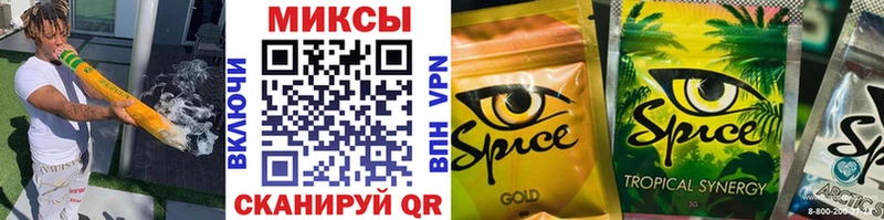 где продают   Верхняя Пышма  БУТИРАТ буратино 