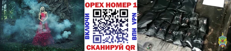 гидра вход  Верхняя Пышма  Кокаин Columbia 