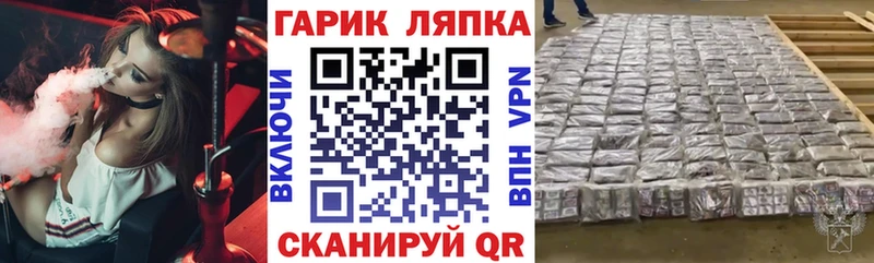 цена наркотик  Верхняя Пышма  ГАШ Premium 