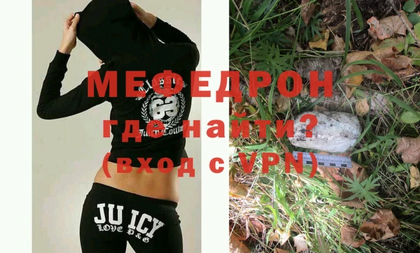 кокаин колумбия Богородск