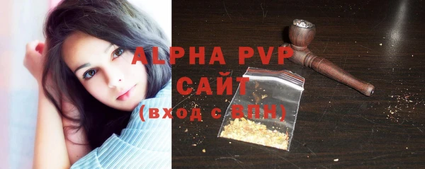 дмт Бронницы
