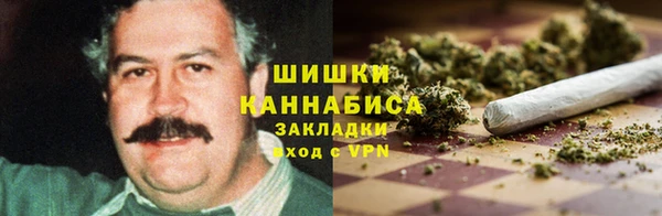 альфа пвп Богданович