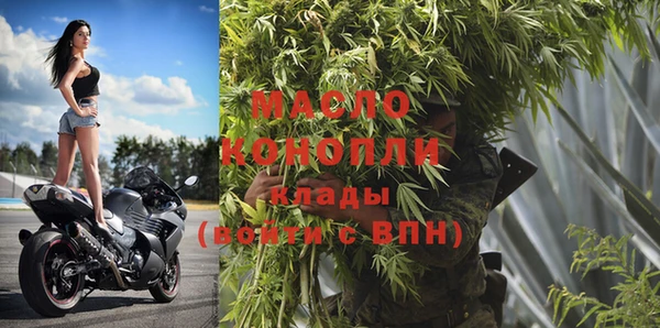 PSILOCYBIN Богородицк
