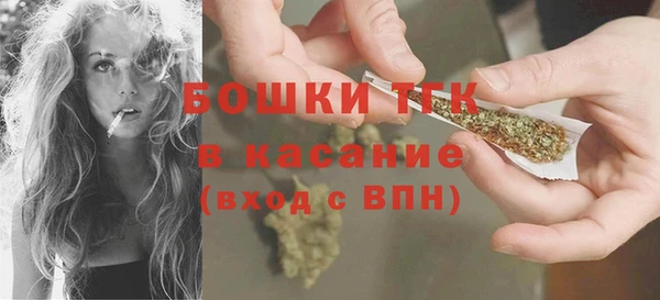 кокаин колумбия Богородск