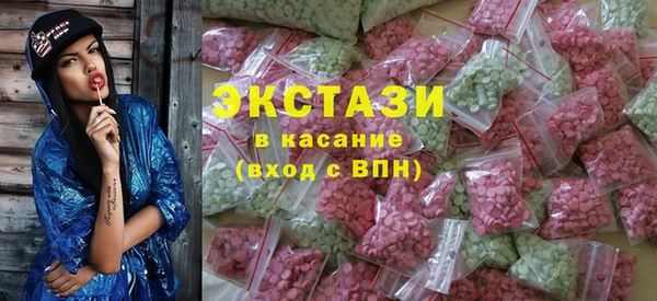 PSILOCYBIN Богородицк