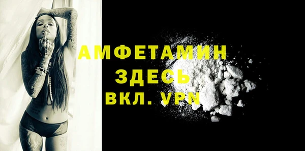 кокаин колумбия Богородск