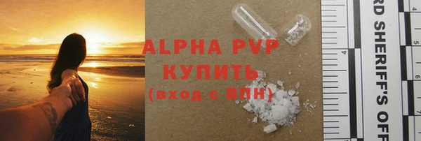 кокаин колумбия Богородск