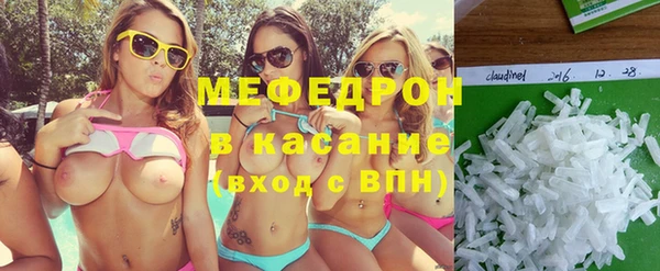 кокаин колумбия Богородск