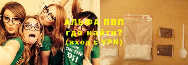 кокаин колумбия Богородск