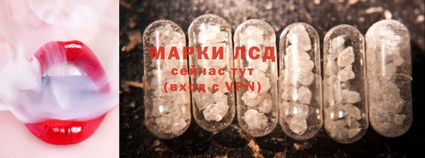 кокаин колумбия Богородск
