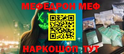 дистиллят марихуана Новокубанск