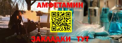 дистиллят марихуана Новокубанск