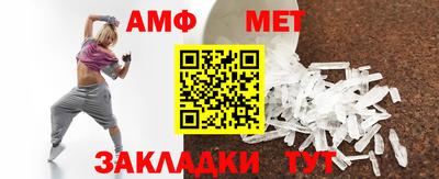 гашишное масло Новодвинск