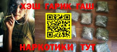 альфа пвп VHQ Хасавюрт