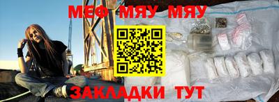 гашик Новозыбков