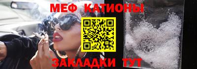 дистиллят марихуана Новокубанск