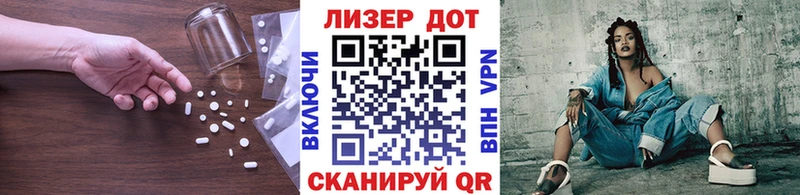 ЛСД экстази ecstasy  Верхняя Пышма 