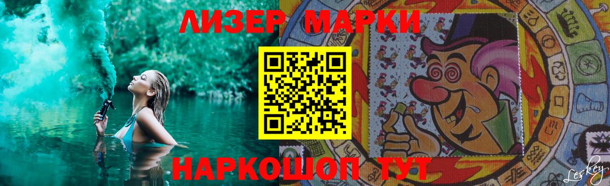 Верхняя Пышма  LSD-25 экстази кислота  kraken рабочий сайт  Лсд 25 экстази кислота  Вход с VPN 