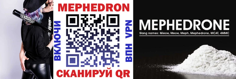 хочу omg Мефедрон 4 MMC Верхняя Пышма
