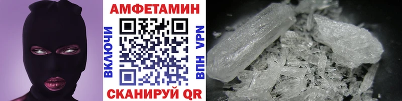МЕТАМФЕТАМИН пудра  закладки  Верхняя Пышма 