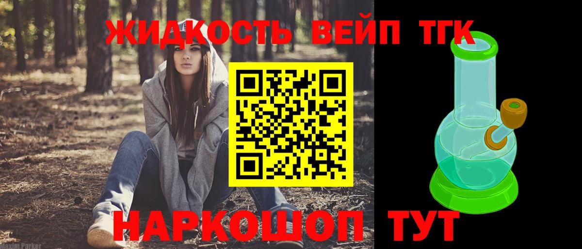 Верхняя Пышма  Меф кристаллы  ГАШ  Где купить наркотики?  A-PVP СОЛЬ кристаллы  ГАШИШ  АМФ кристаллы  Вход с VPN  КОКАИН 