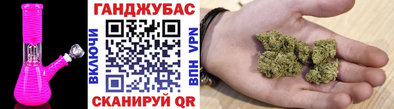 Бошки Шишки AK-47  Верхняя Пышма 